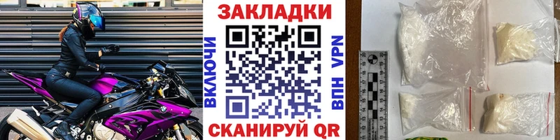Экстази Нарткала
