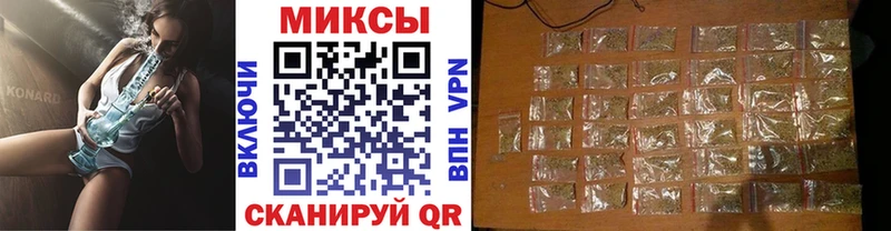 БУТИРАТ бутик  kraken tor  Нарткала 