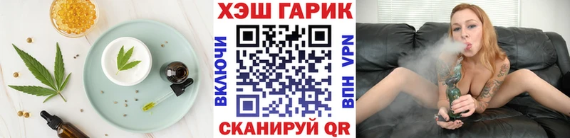 Cannafood марихуана  цена наркотик  Нарткала 