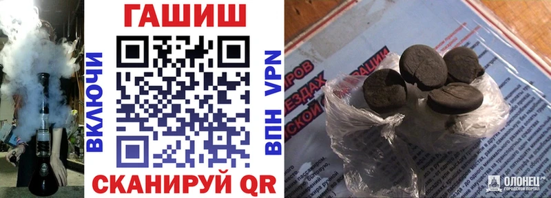 Гашиш 40% ТГК Нарткала