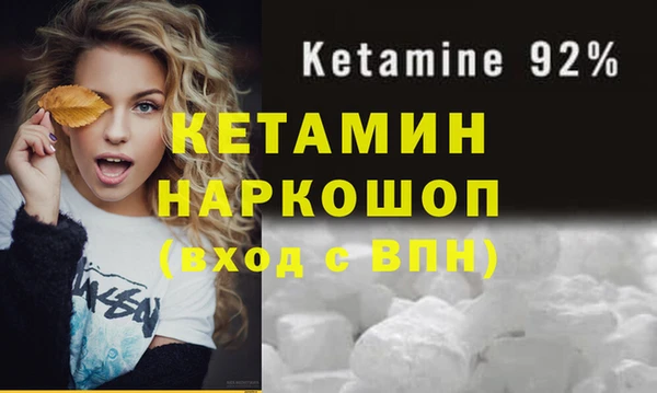 героин Балабаново