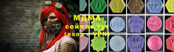 героин Балабаново
