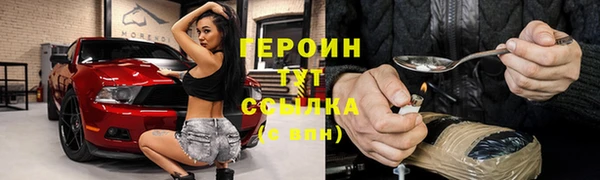 мяу мяу мука Армянск