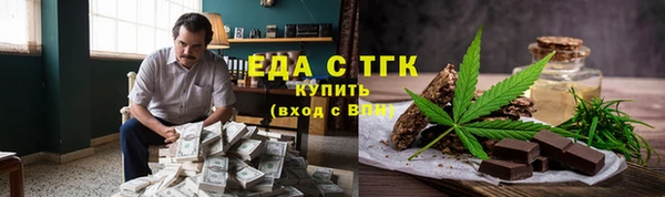 героин Балабаново
