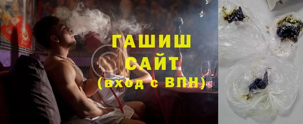 героин Балабаново