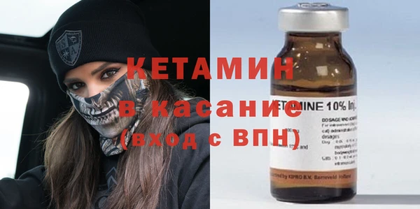 герыч Россошь