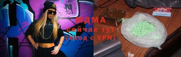 прущая мука Баксан