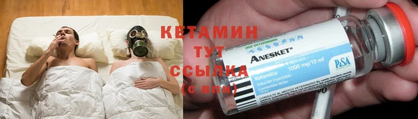 героин Балабаново