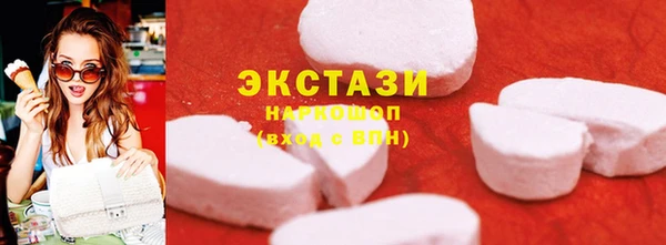 прущая мука Баксан