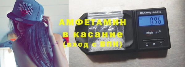 прущая мука Баксан