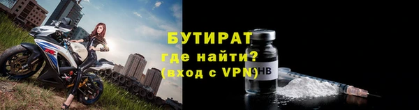 героин Балабаново