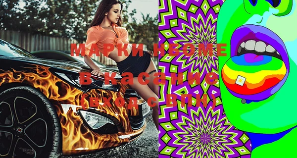 прущая мука Баксан