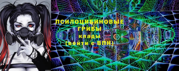 героин Балабаново