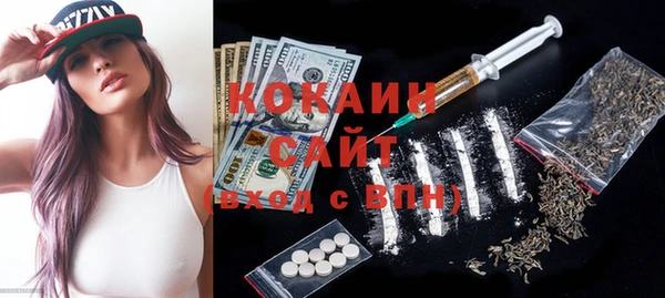 MESCALINE Алексеевка