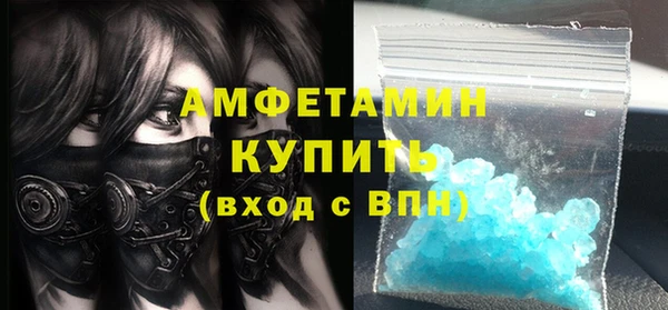 мяу мяу мука Армянск