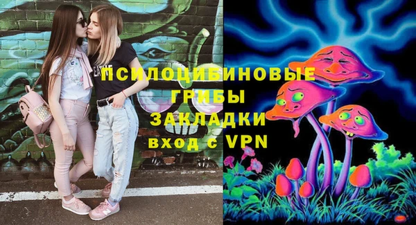 мефедрон VHQ Арсеньев
