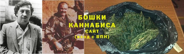 мефедрон VHQ Арсеньев