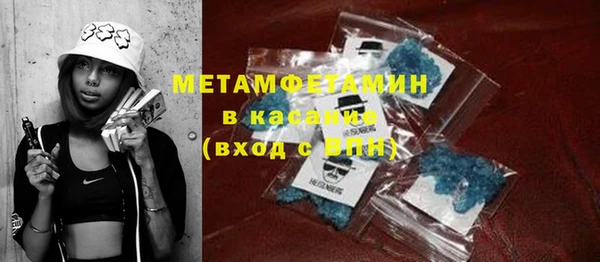 мяу мяу мука Армянск