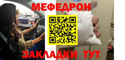 хмурый Донецк