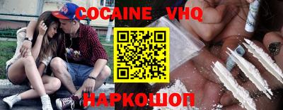 хмурый Донецк