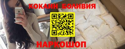 скорость Донской