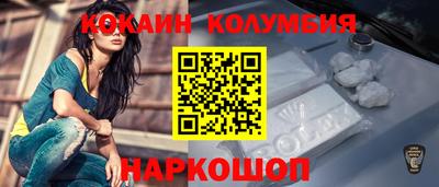 дистиллят марихуана Дубна