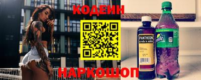 хмурый Донецк