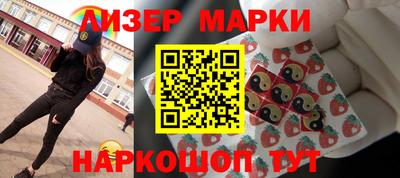 скорость Донской