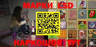 дистиллят марихуана Дубна