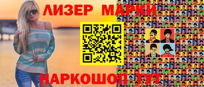 скорость Донской