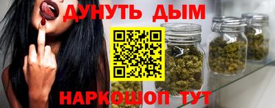 хмурый Донецк