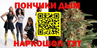 скорость Донской