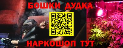 хмурый Донецк