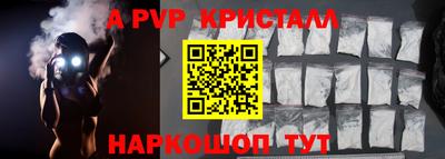 хмурый Донецк