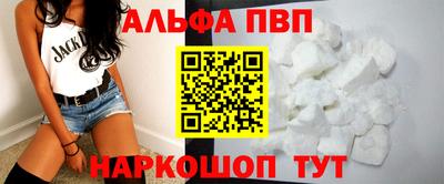 хмурый Донецк