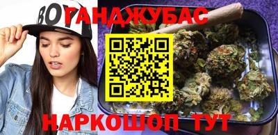 хмурый Донецк