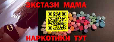 хмурый Донецк