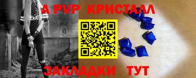 хмурый Донецк