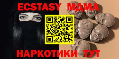 скорость Донской