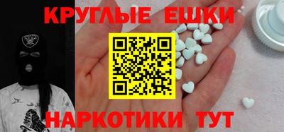 скорость Донской