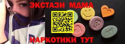 дистиллят марихуана Дубна