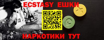 дистиллят марихуана Дубна