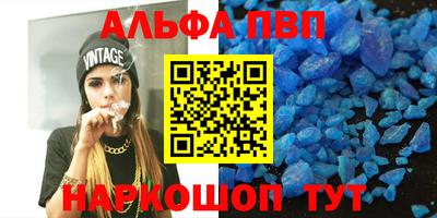дистиллят марихуана Дубна