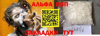 скорость Донской