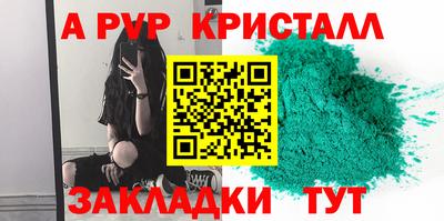 скорость Донской