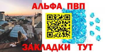 скорость Донской