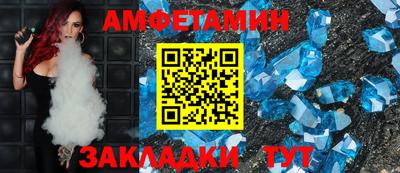 скорость Донской