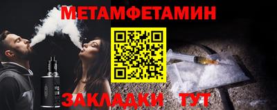 скорость Донской
