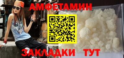 хмурый Донецк
