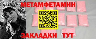 дистиллят марихуана Дубна